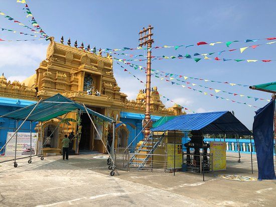 Sri Lakshmi Narayana Perumal Kovil